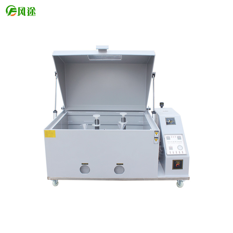 鹽霧試驗(yàn)箱操作規(guī)范，技術(shù)指導(dǎo)