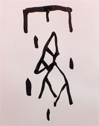 霧霾災(zāi)害自古就有，建筑工地還是安裝揚(yáng)塵在線監(jiān)測(cè)系統(tǒng)好啦